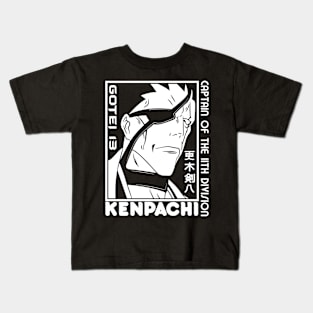 Kenpachi Anime Fanart Kids T-Shirt